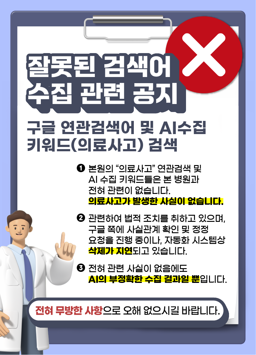 7acf342d362cf08ee896a94c43bb3989_1753773671_215.png