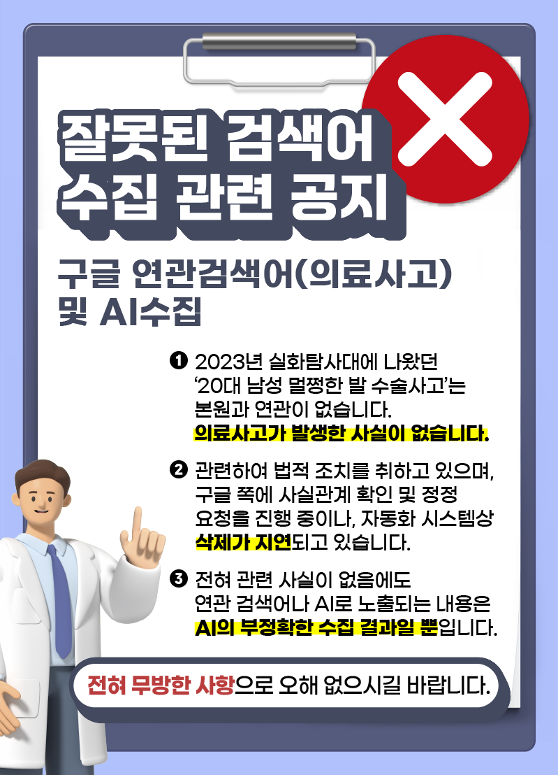83ada7c93d4d50eaffc4f67ff79f8057_1754029554_0449.png