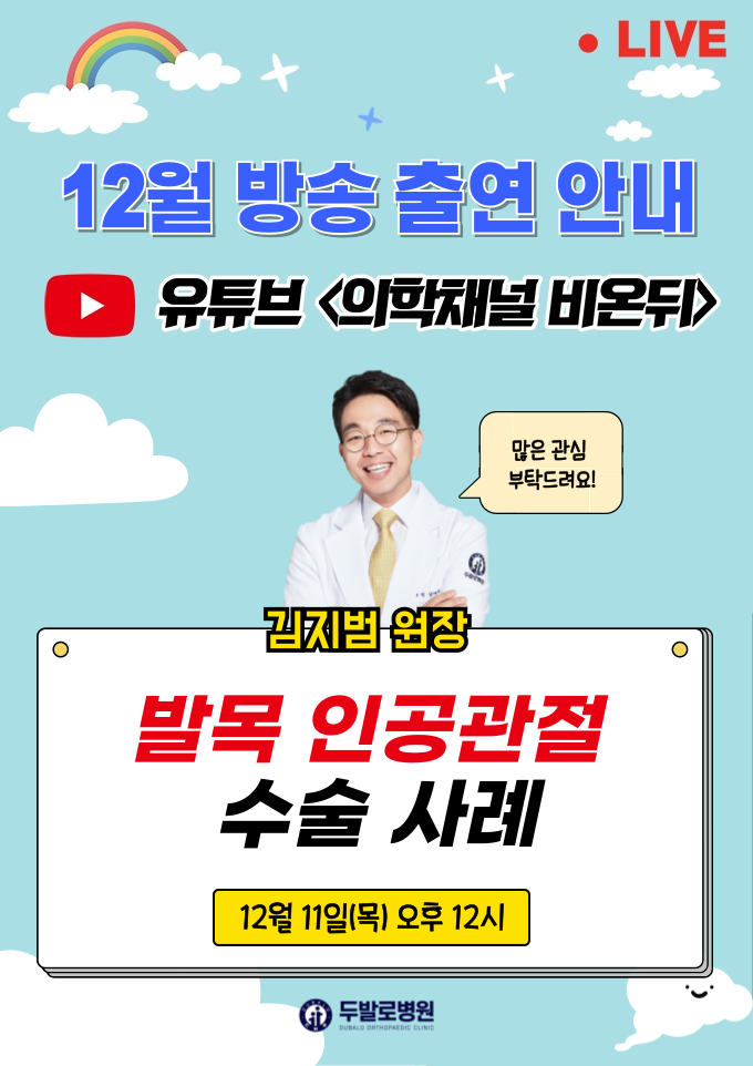 277523cd5cc726f4a00e4e80af058101_1765343024_5745.png 277523cd5cc726f4a00e4e80af058101_1765343024_5745.png