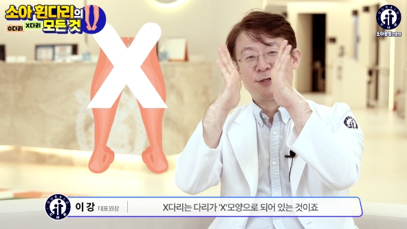 수술종류