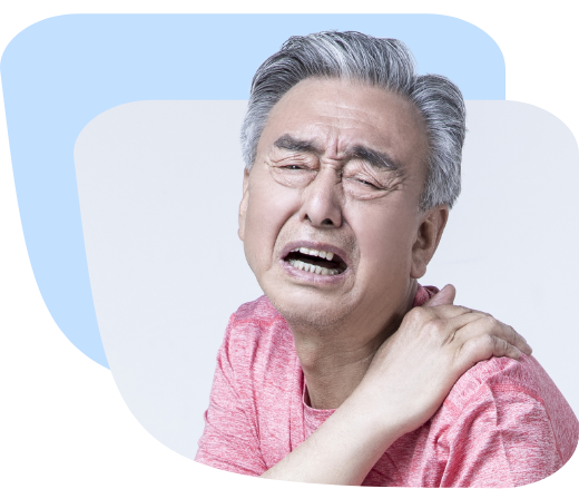 증상