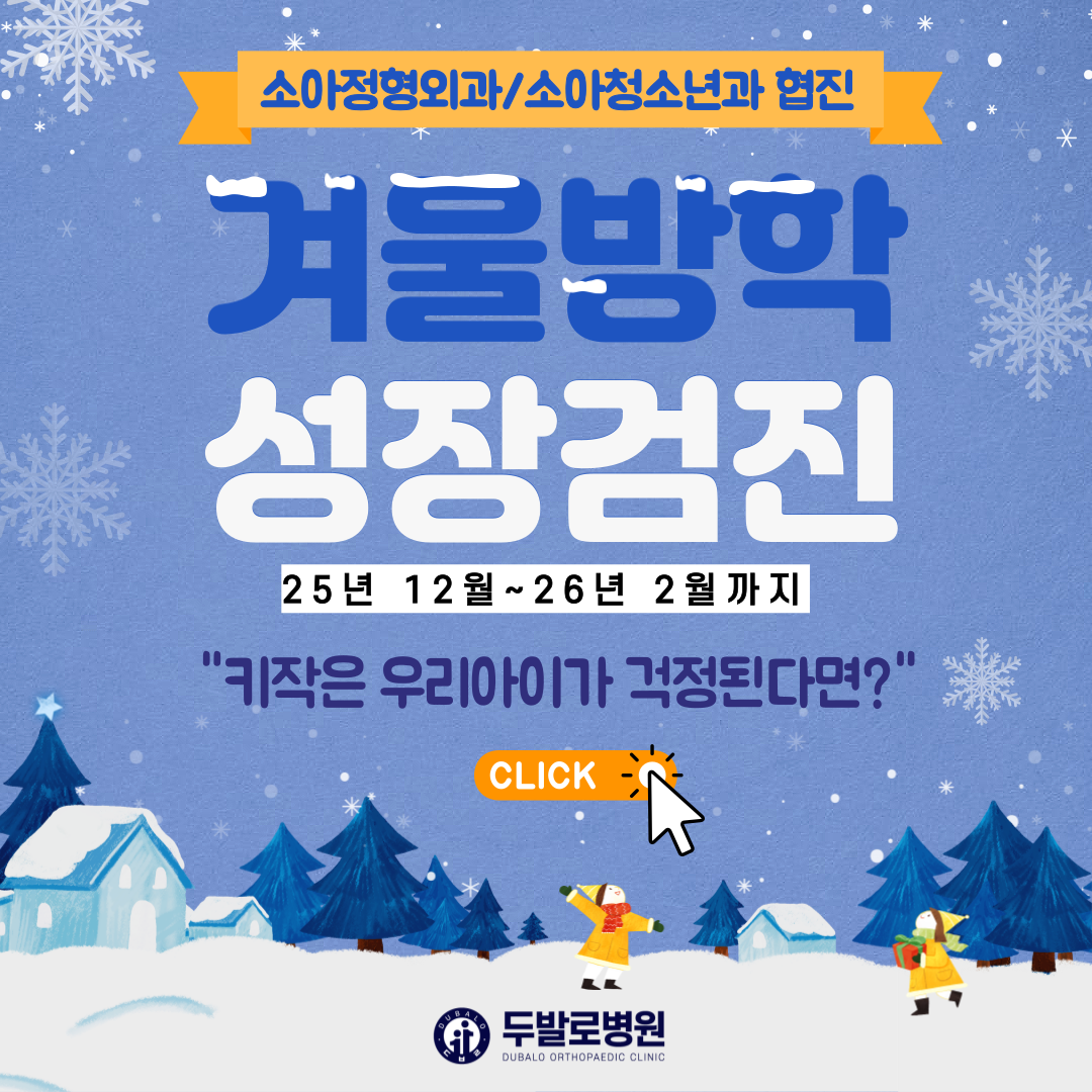 6d009a0375d7468c8a25884490b9d40d_1764553197_848.png 6d009a0375d7468c8a25884490b9d40d_1764553197_848.png